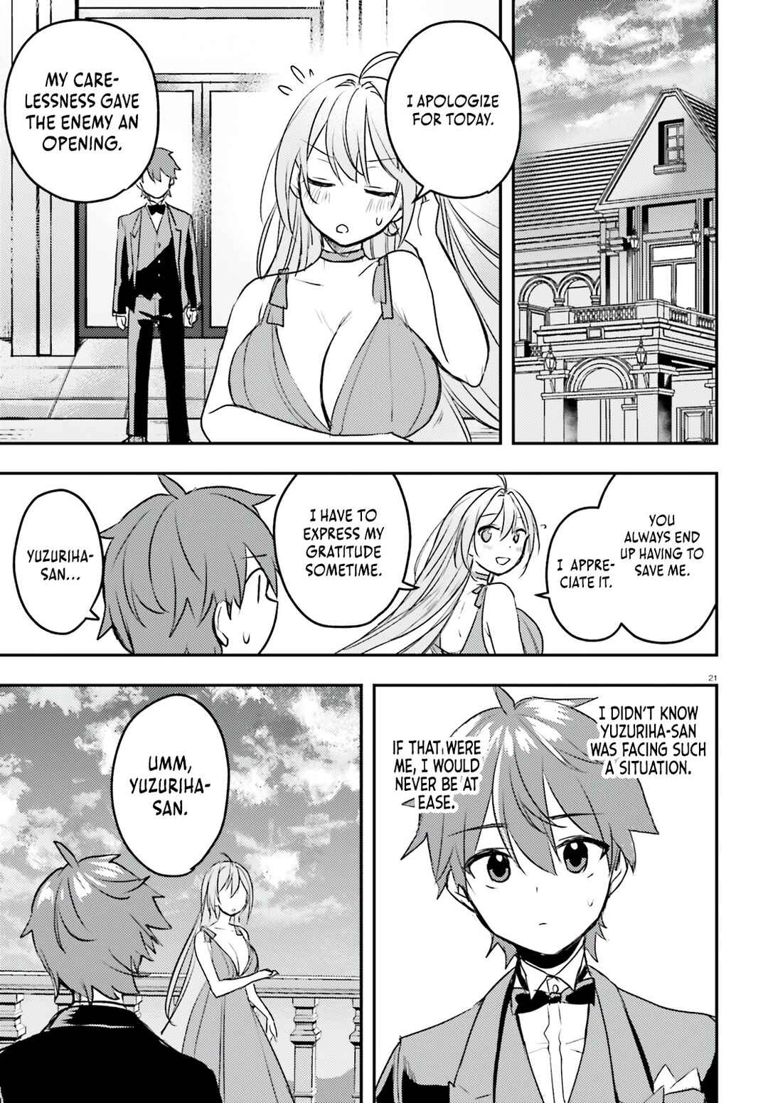 Page 22 Chapter 6 Imouto ga Onna Kishi Gakuen ni Nyuugaku Shitara Naze ka Kyuukoku no Eiyuu ni narimashita. Boku ga.