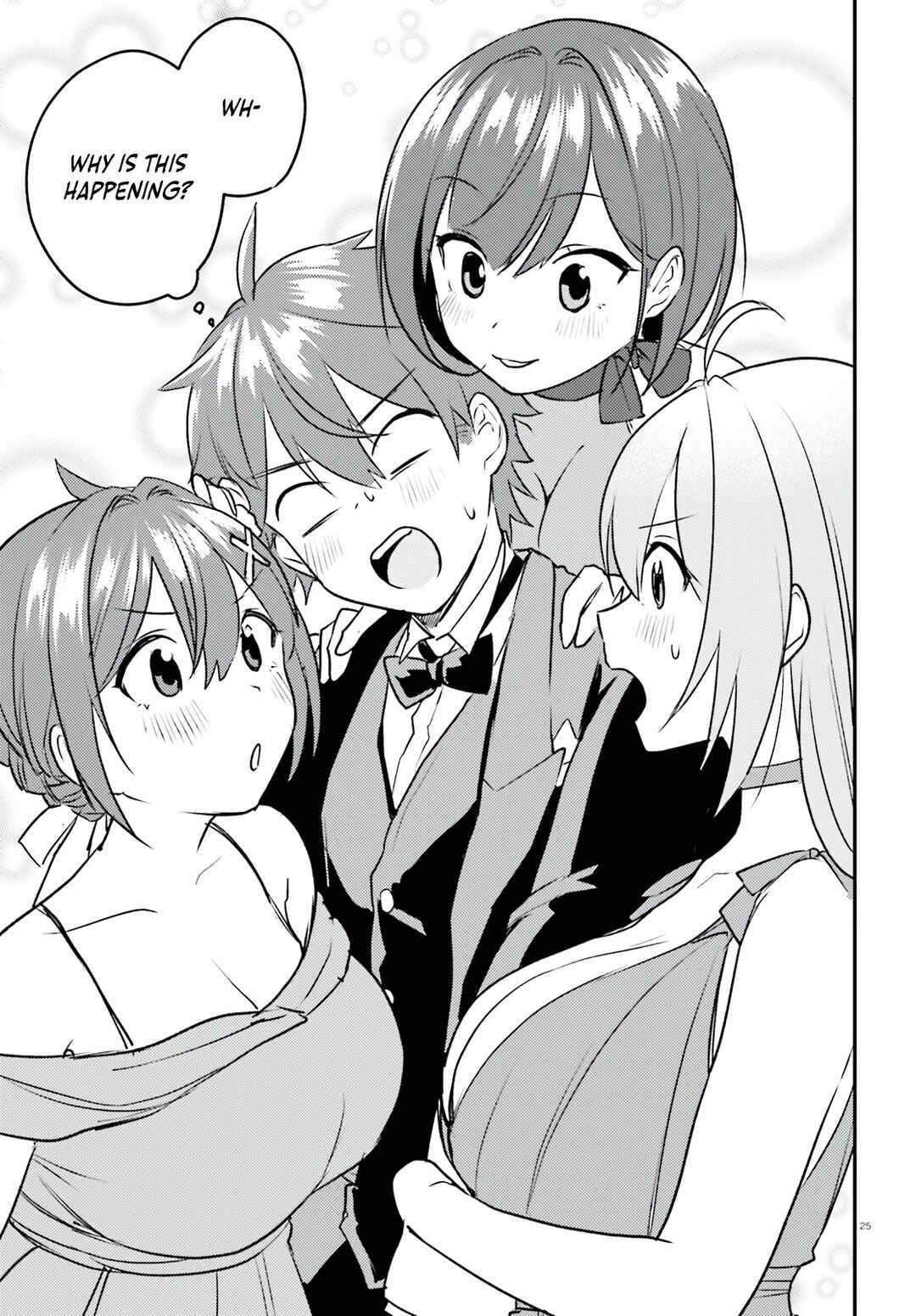 Page 26 Chapter 6 Imouto ga Onna Kishi Gakuen ni Nyuugaku Shitara Naze ka Kyuukoku no Eiyuu ni narimashita. Boku ga.