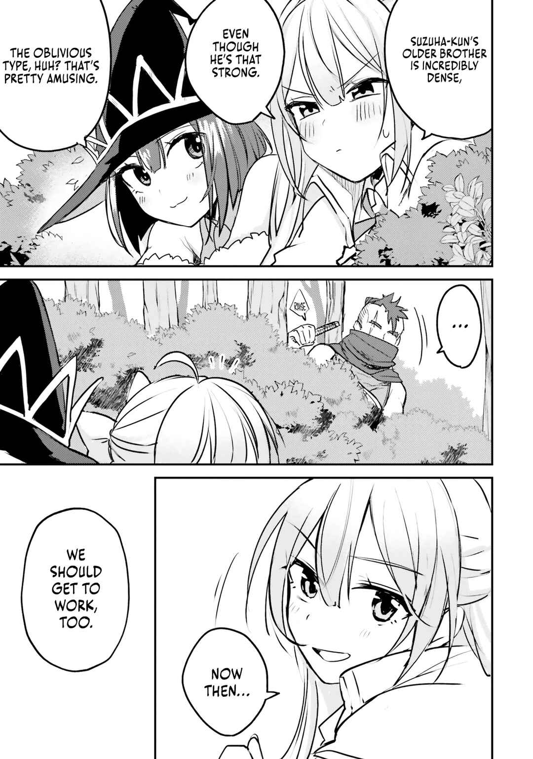 Page 12 Chapter 3 Imouto ga Onna Kishi Gakuen ni Nyuugaku Shitara Naze ka Kyuukoku no Eiyuu ni narimashita. Boku ga.