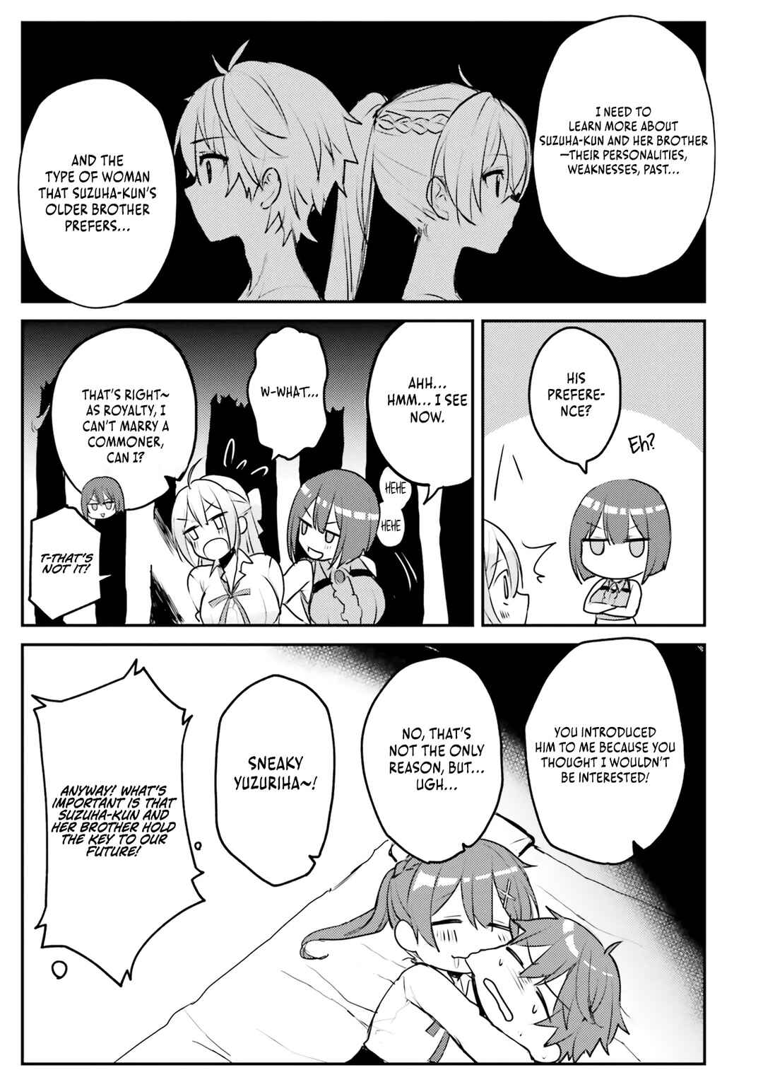 Page 20 Chapter 3 Imouto ga Onna Kishi Gakuen ni Nyuugaku Shitara Naze ka Kyuukoku no Eiyuu ni narimashita. Boku ga.