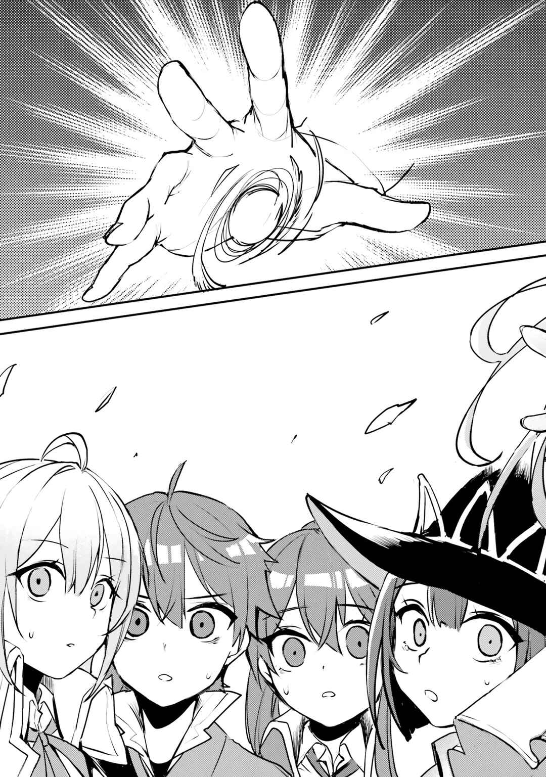Page 26 Chapter 3 Imouto ga Onna Kishi Gakuen ni Nyuugaku Shitara Naze ka Kyuukoku no Eiyuu ni narimashita. Boku ga.