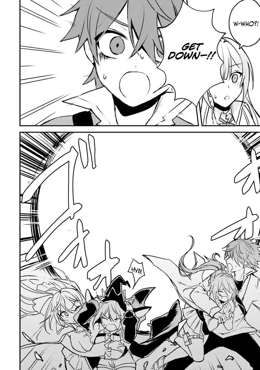 Page 27 Chapter 3 Imouto ga Onna Kishi Gakuen ni Nyuugaku Shitara Naze ka Kyuukoku no Eiyuu ni narimashita. Boku ga.
