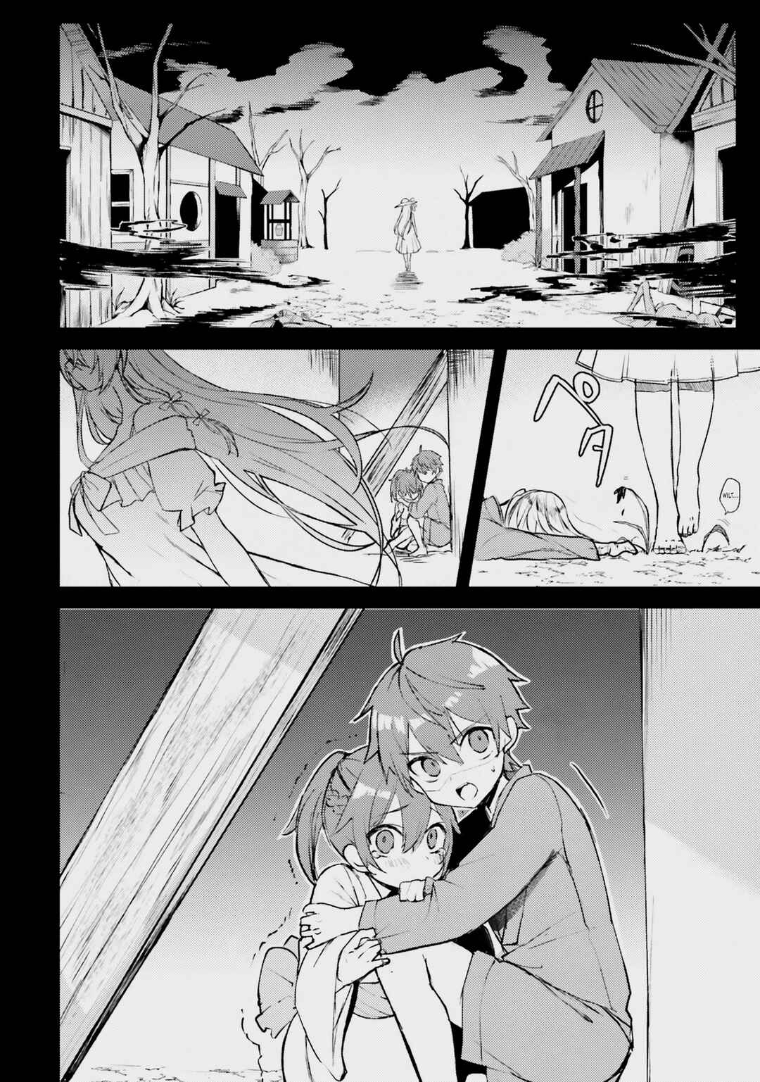Page 3 Chapter 3 Imouto ga Onna Kishi Gakuen ni Nyuugaku Shitara Naze ka Kyuukoku no Eiyuu ni narimashita. Boku ga.
