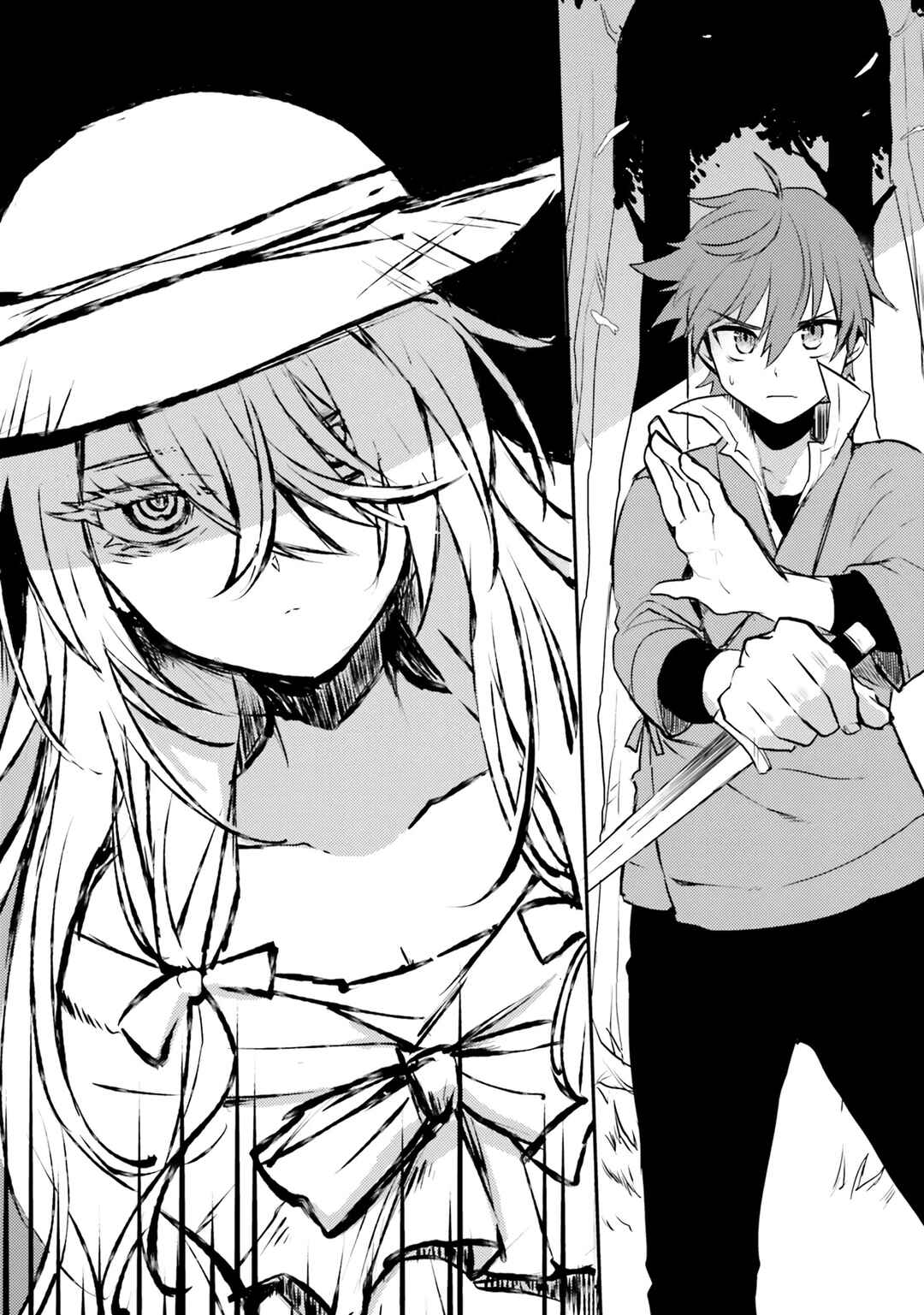 Page 31 Chapter 3 Imouto ga Onna Kishi Gakuen ni Nyuugaku Shitara Naze ka Kyuukoku no Eiyuu ni narimashita. Boku ga.