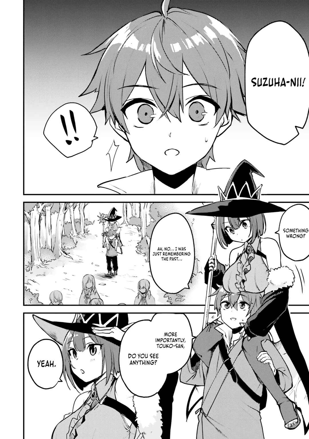 Page 5 Chapter 3 Imouto ga Onna Kishi Gakuen ni Nyuugaku Shitara Naze ka Kyuukoku no Eiyuu ni narimashita. Boku ga.