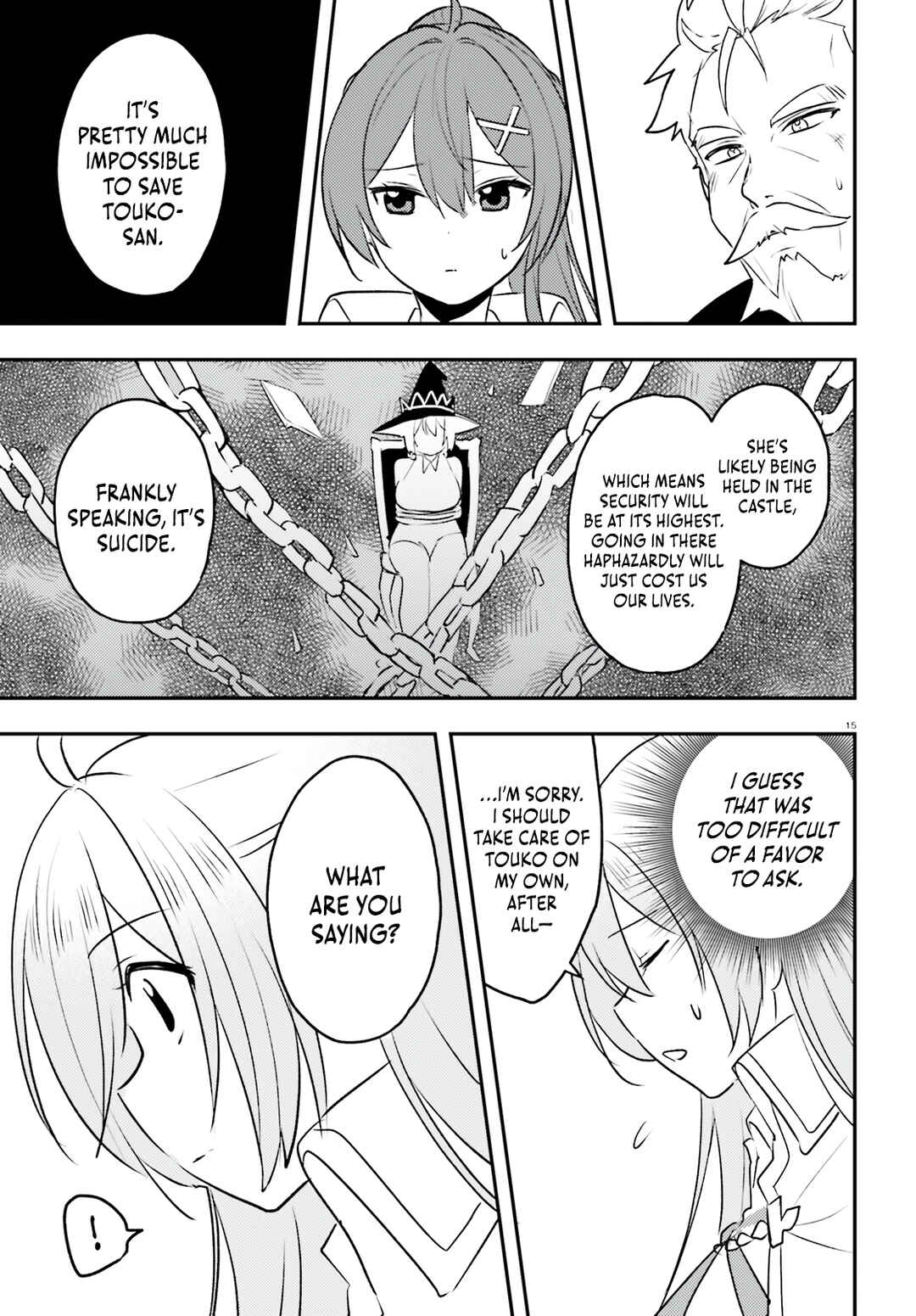 Page 16 Chapter 12 Imouto ga Onna Kishi Gakuen ni Nyuugaku Shitara Naze ka Kyuukoku no Eiyuu ni narimashita. Boku ga.