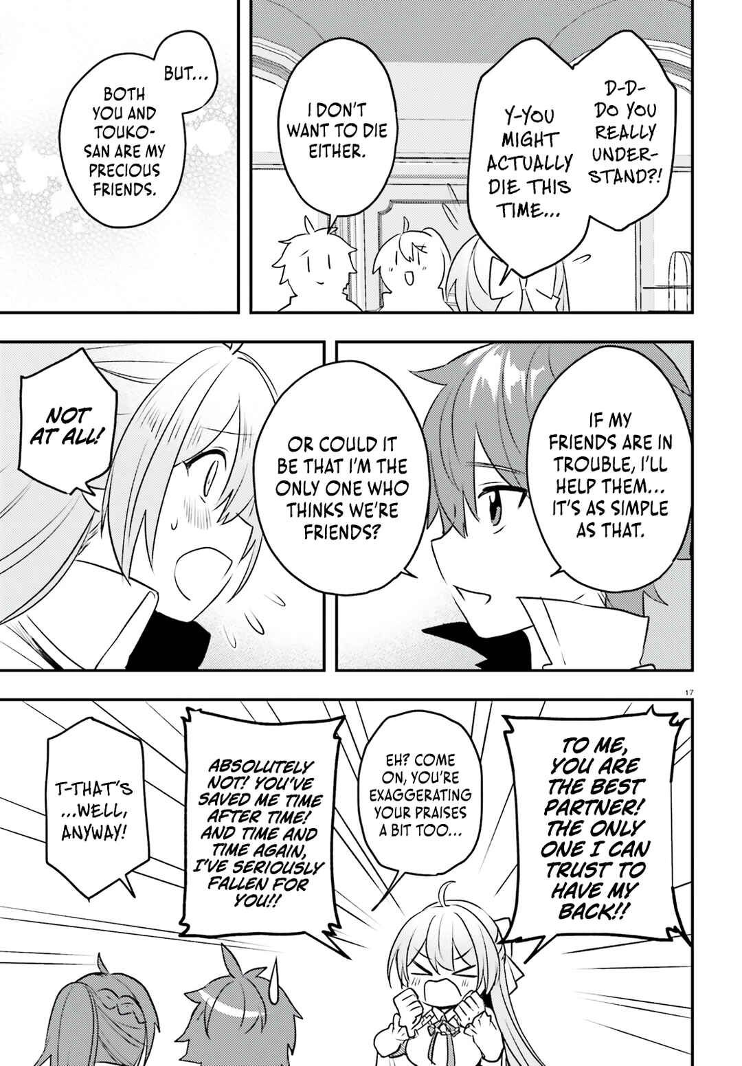 Page 18 Chapter 12 Imouto ga Onna Kishi Gakuen ni Nyuugaku Shitara Naze ka Kyuukoku no Eiyuu ni narimashita. Boku ga.