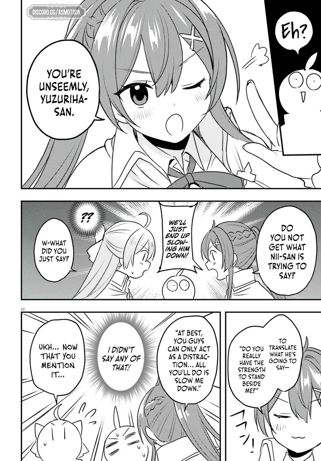 Page 23 Chapter 12 Imouto ga Onna Kishi Gakuen ni Nyuugaku Shitara Naze ka Kyuukoku no Eiyuu ni narimashita. Boku ga.