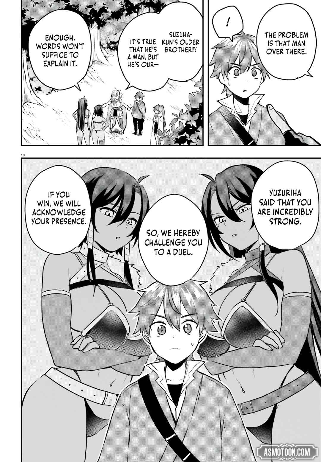 Page 11 Chapter 7 Imouto ga Onna Kishi Gakuen ni Nyuugaku Shitara Naze ka Kyuukoku no Eiyuu ni narimashita. Boku ga.