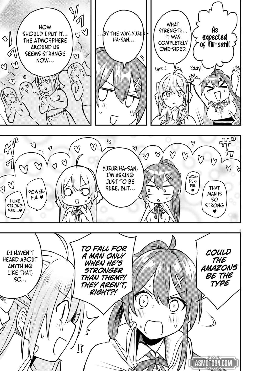 Page 20 Chapter 7 Imouto ga Onna Kishi Gakuen ni Nyuugaku Shitara Naze ka Kyuukoku no Eiyuu ni narimashita. Boku ga.