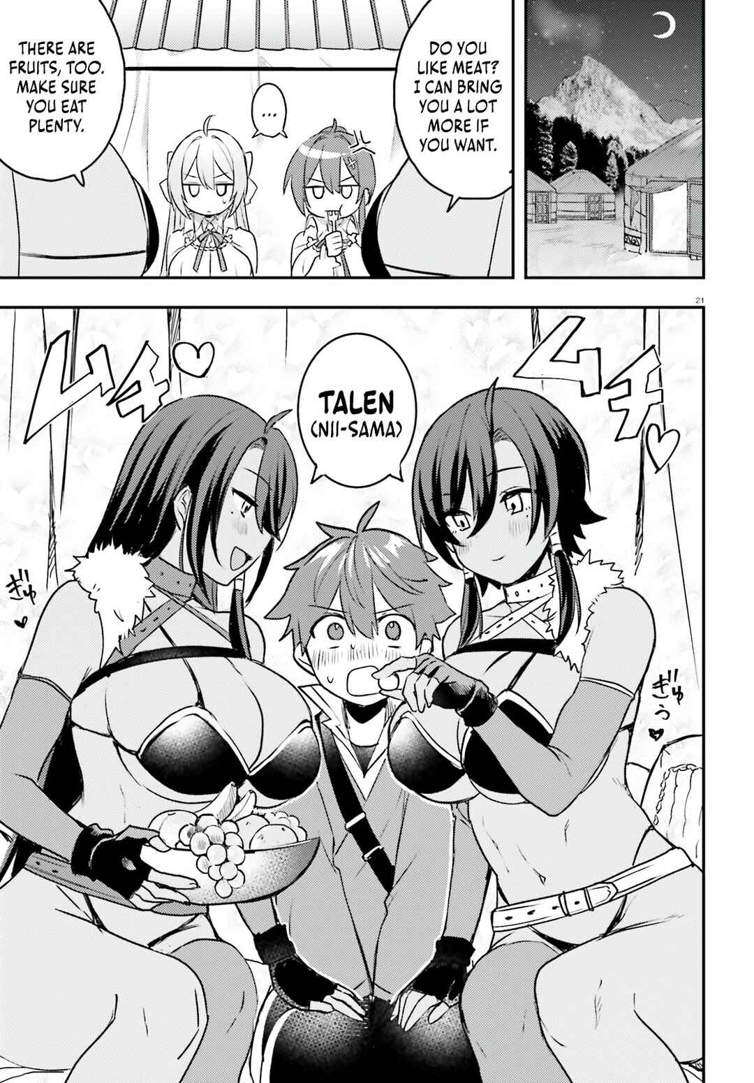 Page 22 Chapter 7 Imouto ga Onna Kishi Gakuen ni Nyuugaku Shitara Naze ka Kyuukoku no Eiyuu ni narimashita. Boku ga.