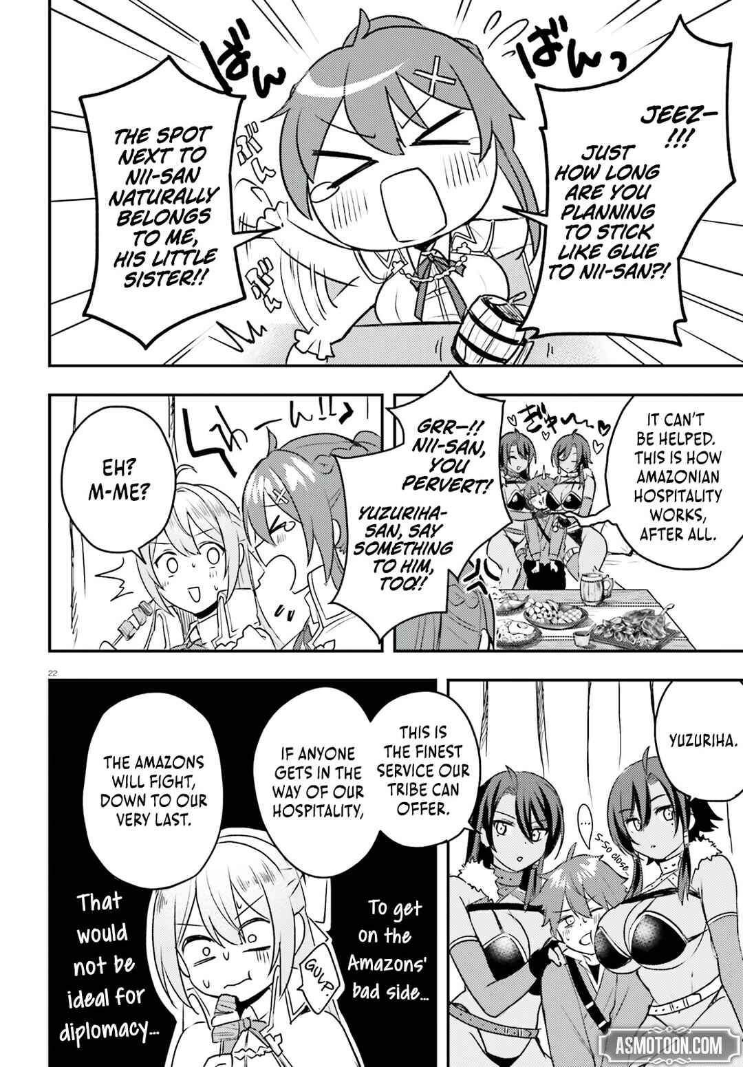 Page 23 Chapter 7 Imouto ga Onna Kishi Gakuen ni Nyuugaku Shitara Naze ka Kyuukoku no Eiyuu ni narimashita. Boku ga.
