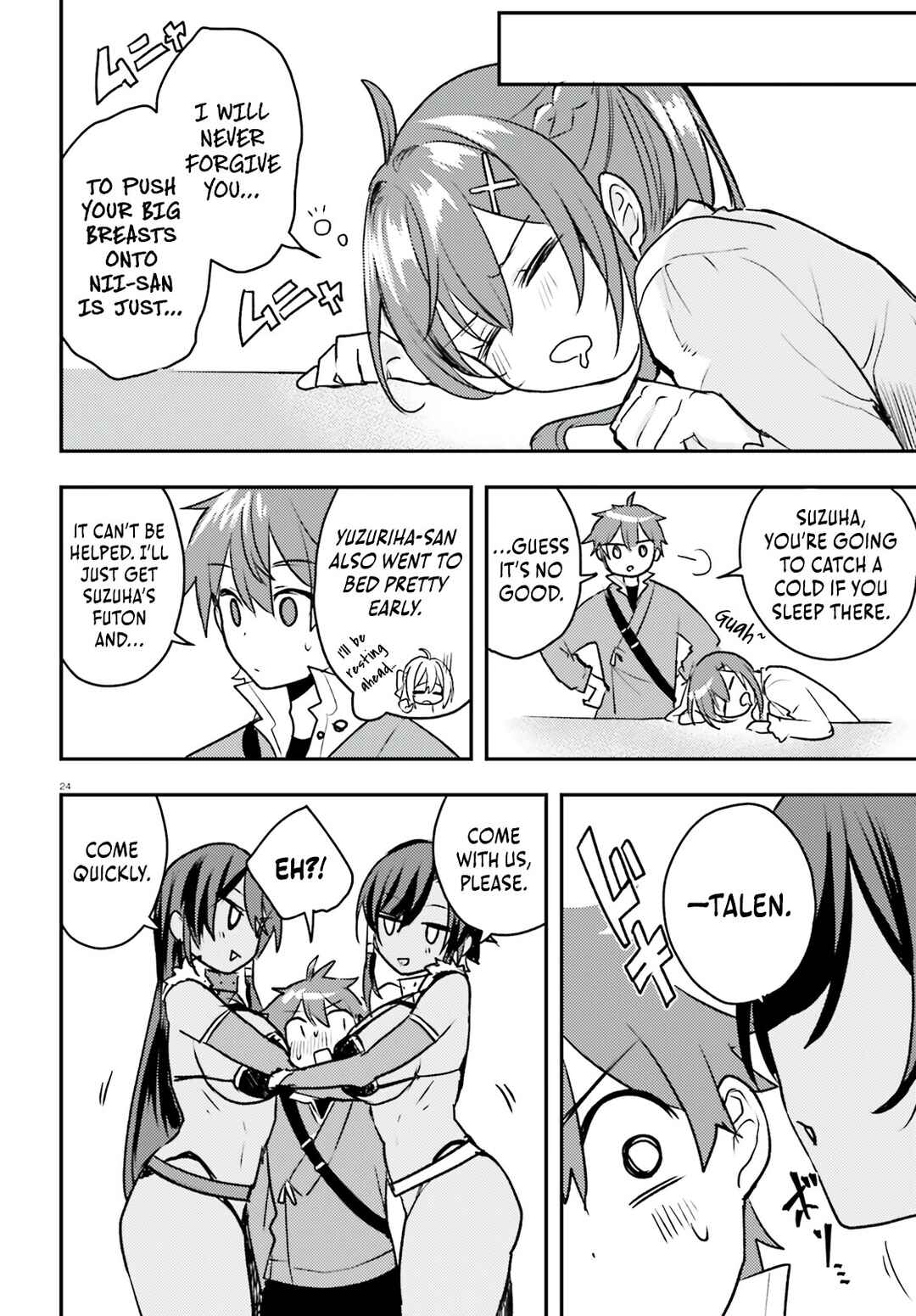 Page 25 Chapter 7 Imouto ga Onna Kishi Gakuen ni Nyuugaku Shitara Naze ka Kyuukoku no Eiyuu ni narimashita. Boku ga.