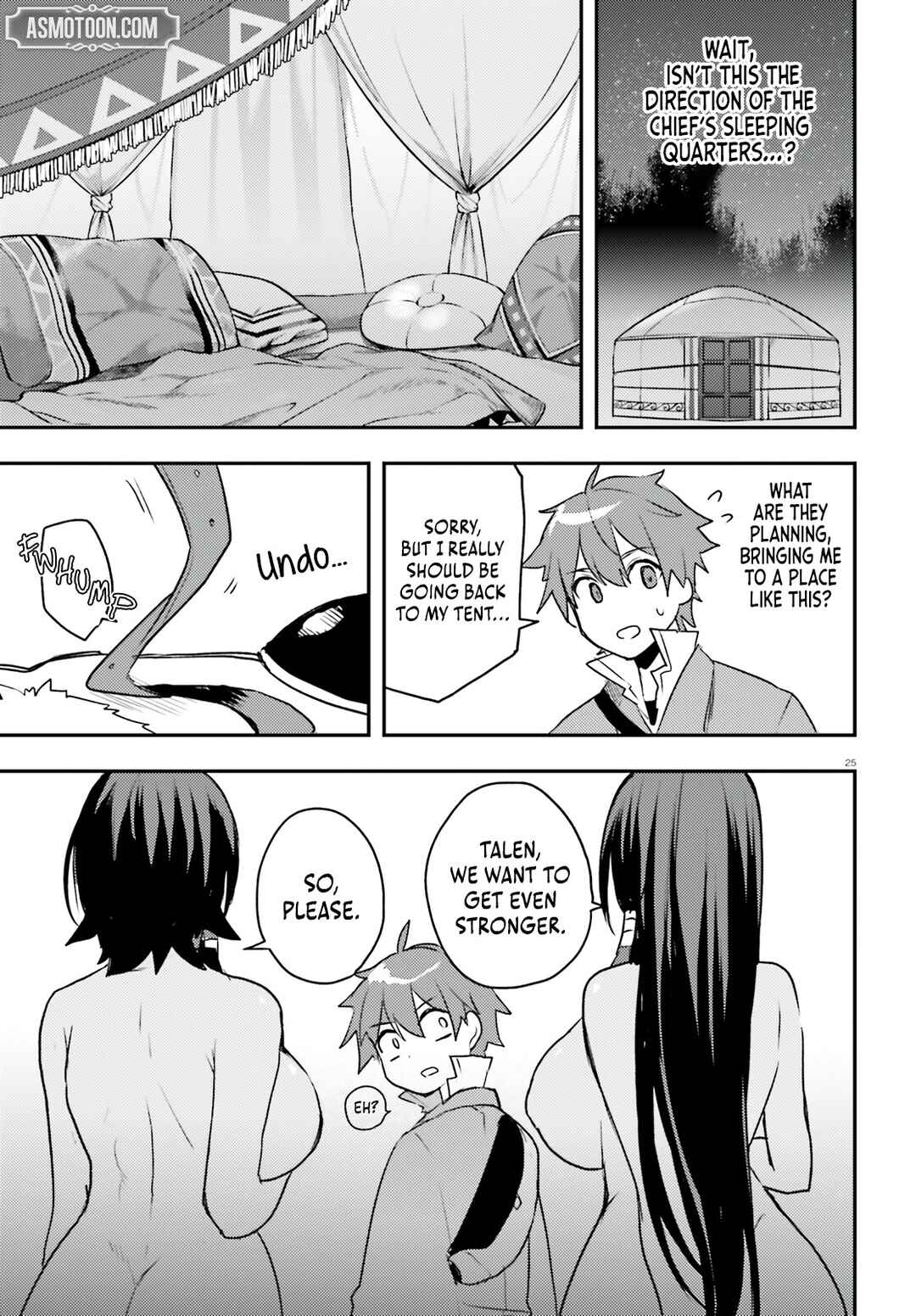 Page 26 Chapter 7 Imouto ga Onna Kishi Gakuen ni Nyuugaku Shitara Naze ka Kyuukoku no Eiyuu ni narimashita. Boku ga.