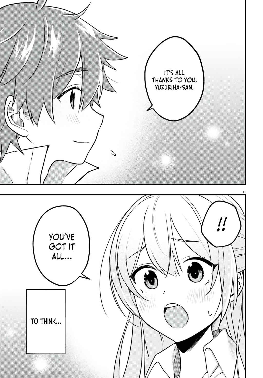 Page 12 Chapter 5 Imouto ga Onna Kishi Gakuen ni Nyuugaku Shitara Naze ka Kyuukoku no Eiyuu ni narimashita. Boku ga.