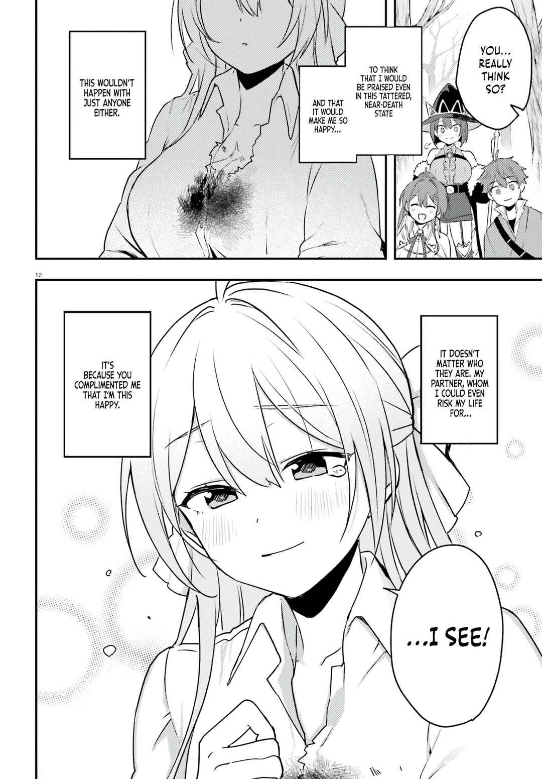 Page 13 Chapter 5 Imouto ga Onna Kishi Gakuen ni Nyuugaku Shitara Naze ka Kyuukoku no Eiyuu ni narimashita. Boku ga.