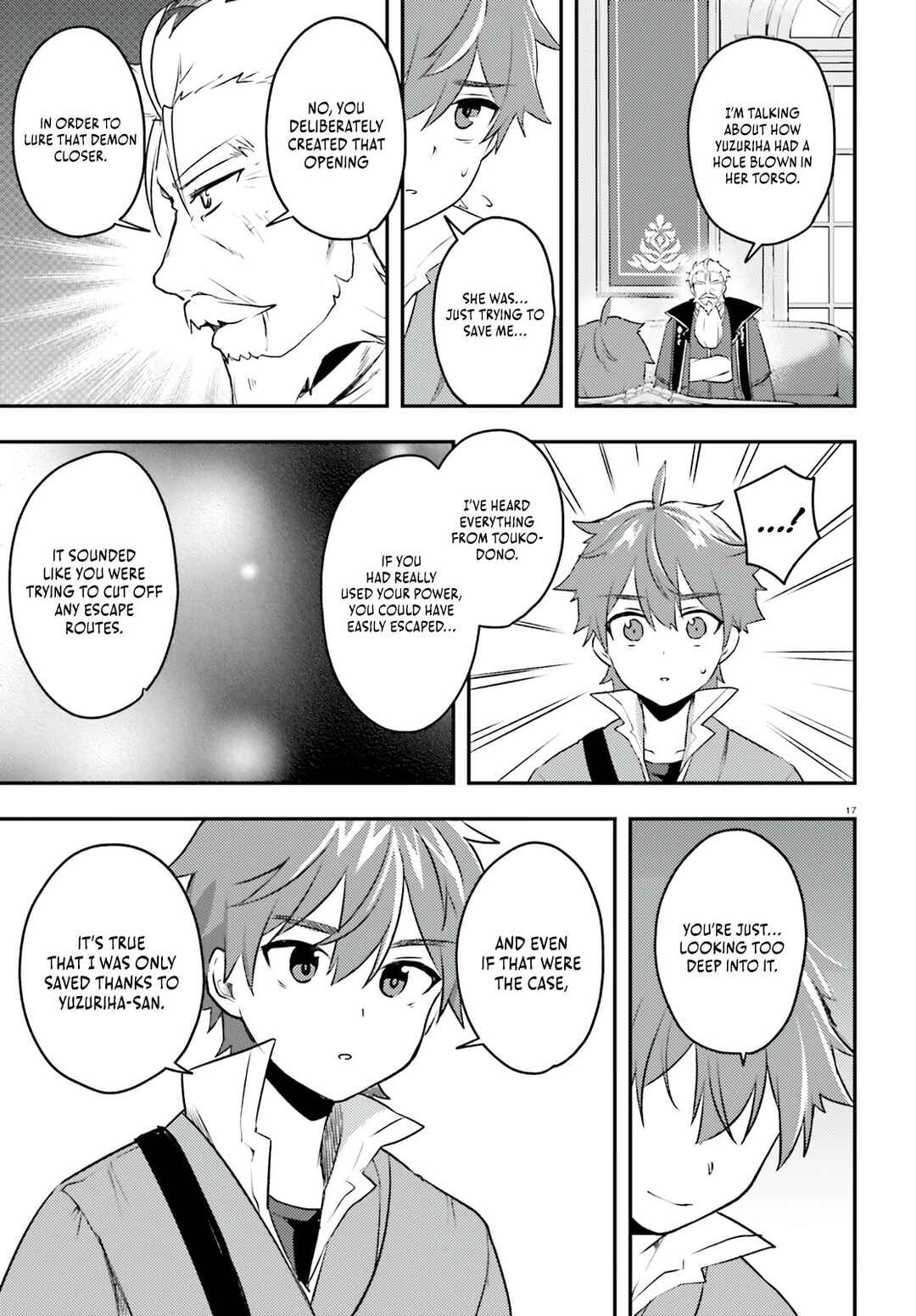 Page 18 Chapter 5 Imouto ga Onna Kishi Gakuen ni Nyuugaku Shitara Naze ka Kyuukoku no Eiyuu ni narimashita. Boku ga.