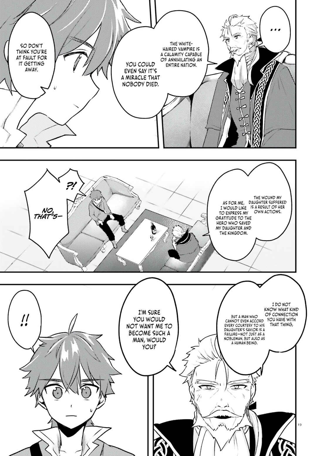 Page 20 Chapter 5 Imouto ga Onna Kishi Gakuen ni Nyuugaku Shitara Naze ka Kyuukoku no Eiyuu ni narimashita. Boku ga.