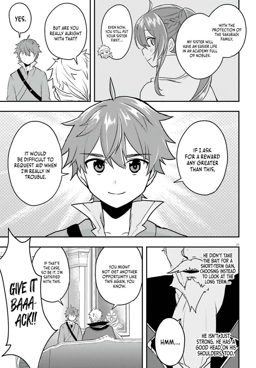 Page 22 Chapter 5 Imouto ga Onna Kishi Gakuen ni Nyuugaku Shitara Naze ka Kyuukoku no Eiyuu ni narimashita. Boku ga.