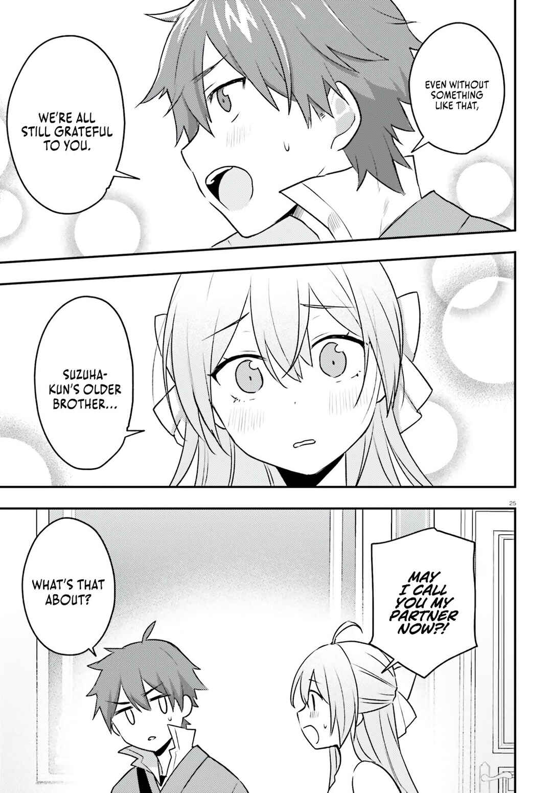 Page 26 Chapter 5 Imouto ga Onna Kishi Gakuen ni Nyuugaku Shitara Naze ka Kyuukoku no Eiyuu ni narimashita. Boku ga.
