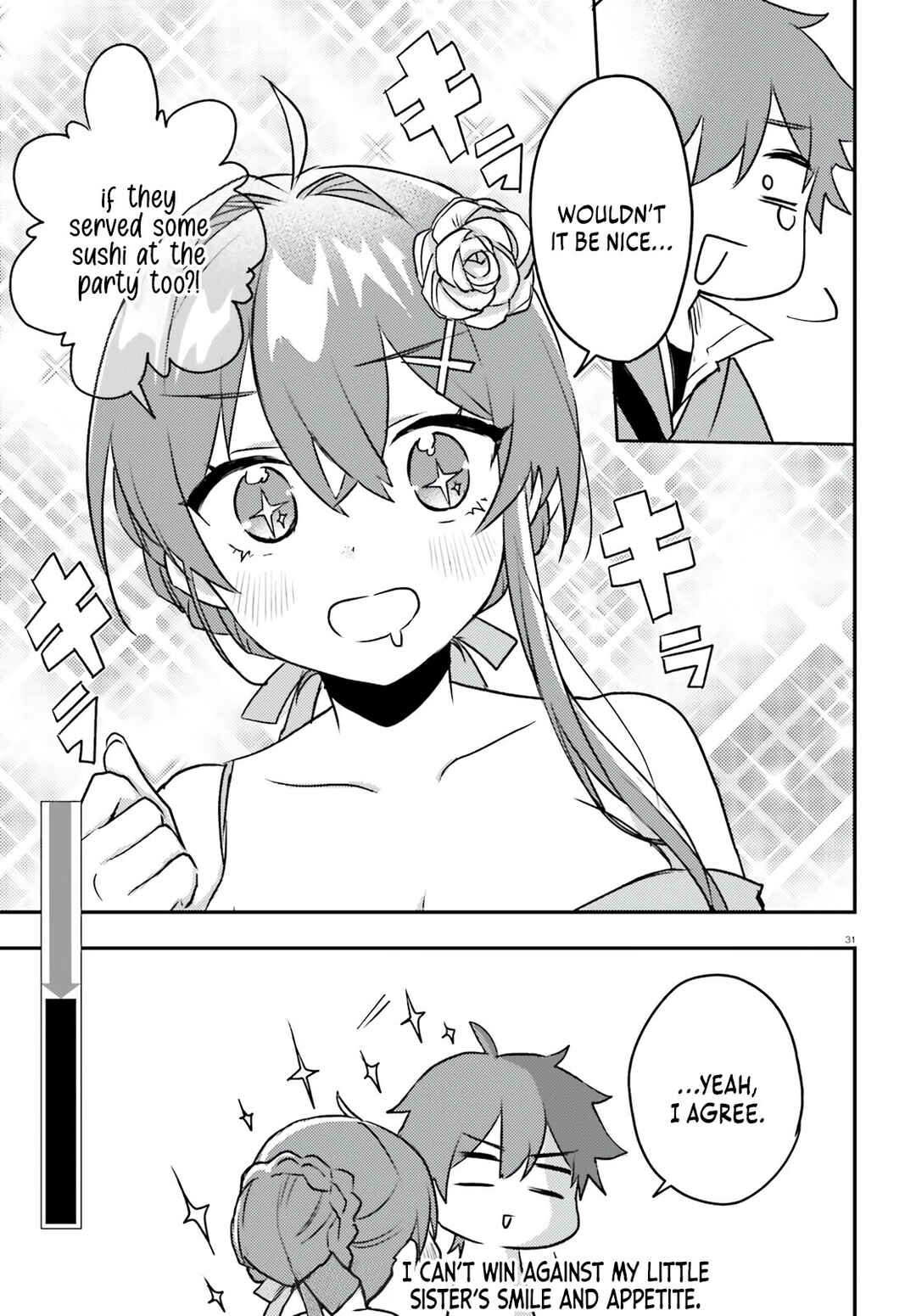 Page 32 Chapter 5 Imouto ga Onna Kishi Gakuen ni Nyuugaku Shitara Naze ka Kyuukoku no Eiyuu ni narimashita. Boku ga.