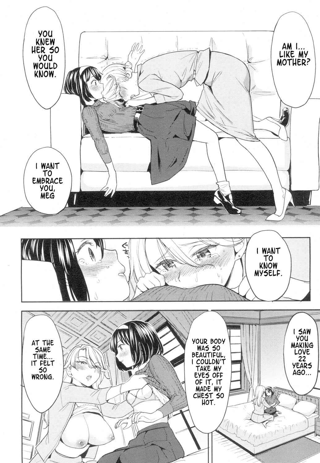 Page 18 Chapter 1 Tapestry