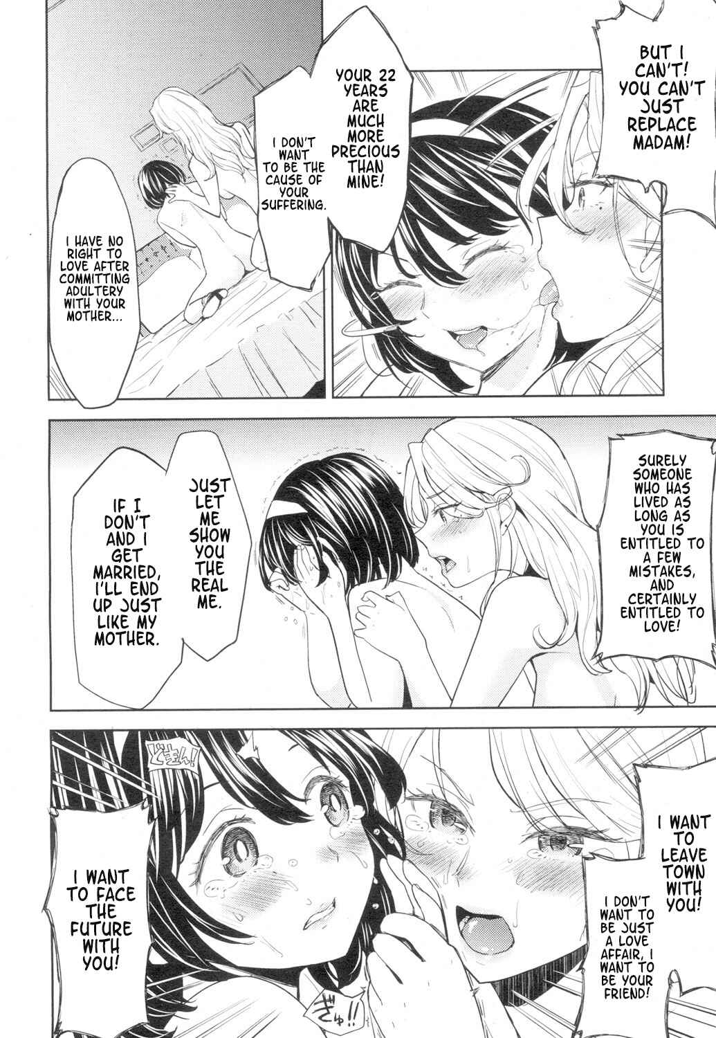 Page 20 Chapter 1 Tapestry