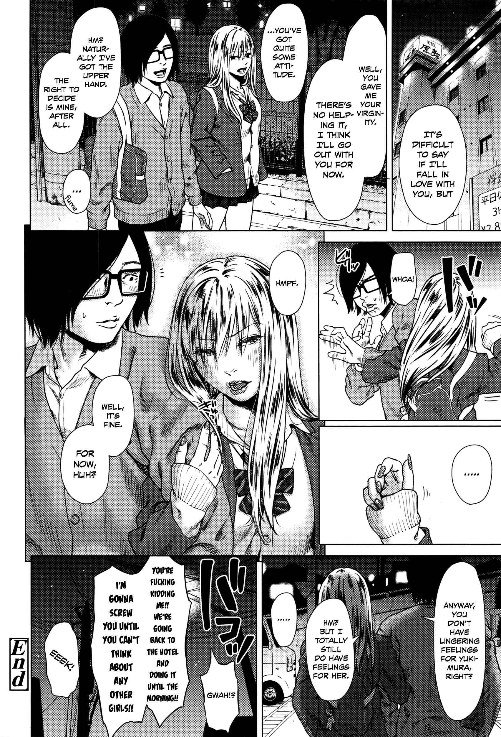 Page 26 Chapter Unknown_64fe Minikui Bitch na Ko