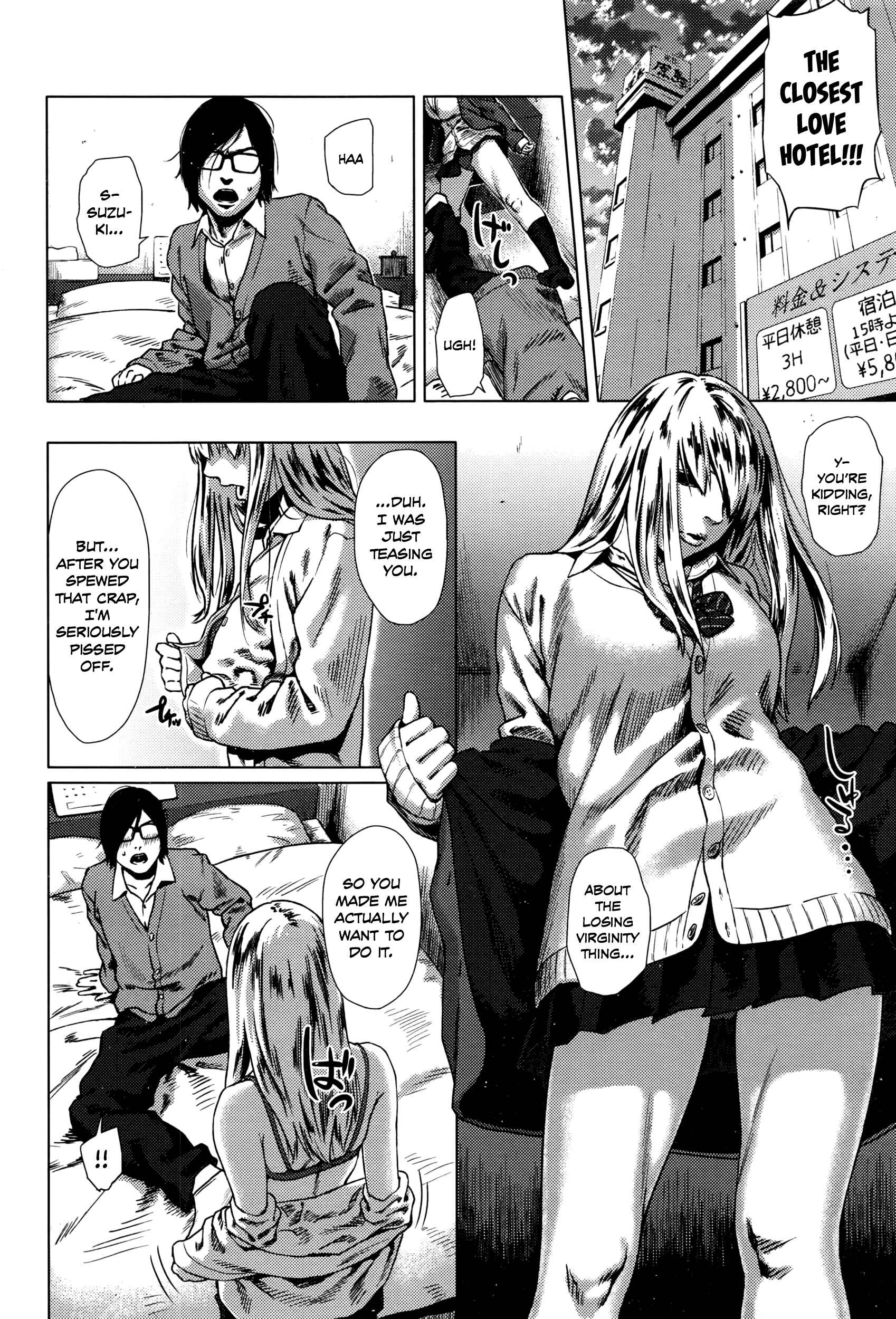 Page 4 Chapter Unknown_64fe Minikui Bitch na Ko