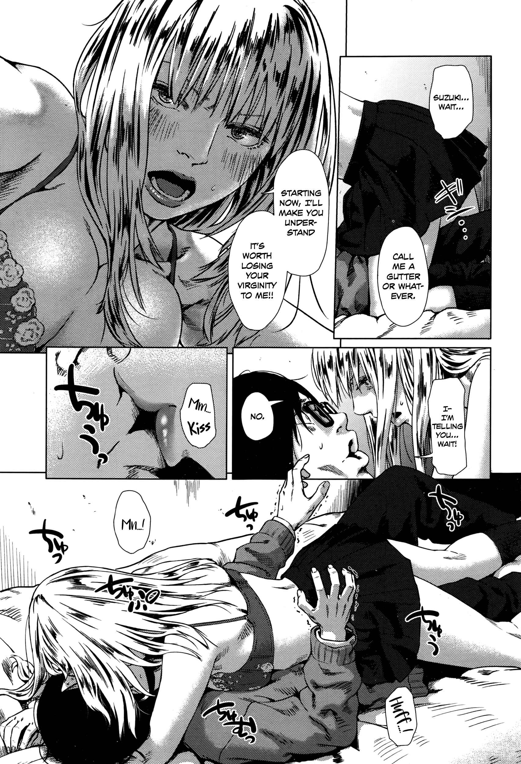 Page 5 Chapter Unknown_64fe Minikui Bitch na Ko