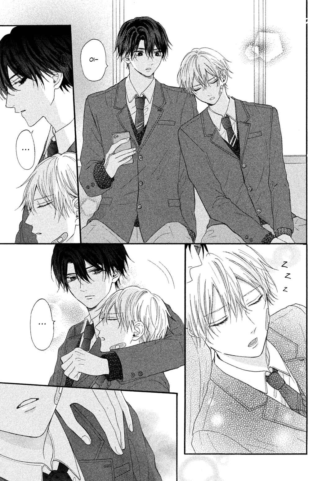 Page 10 Chapter 1.5 Kimi Iro Parasite