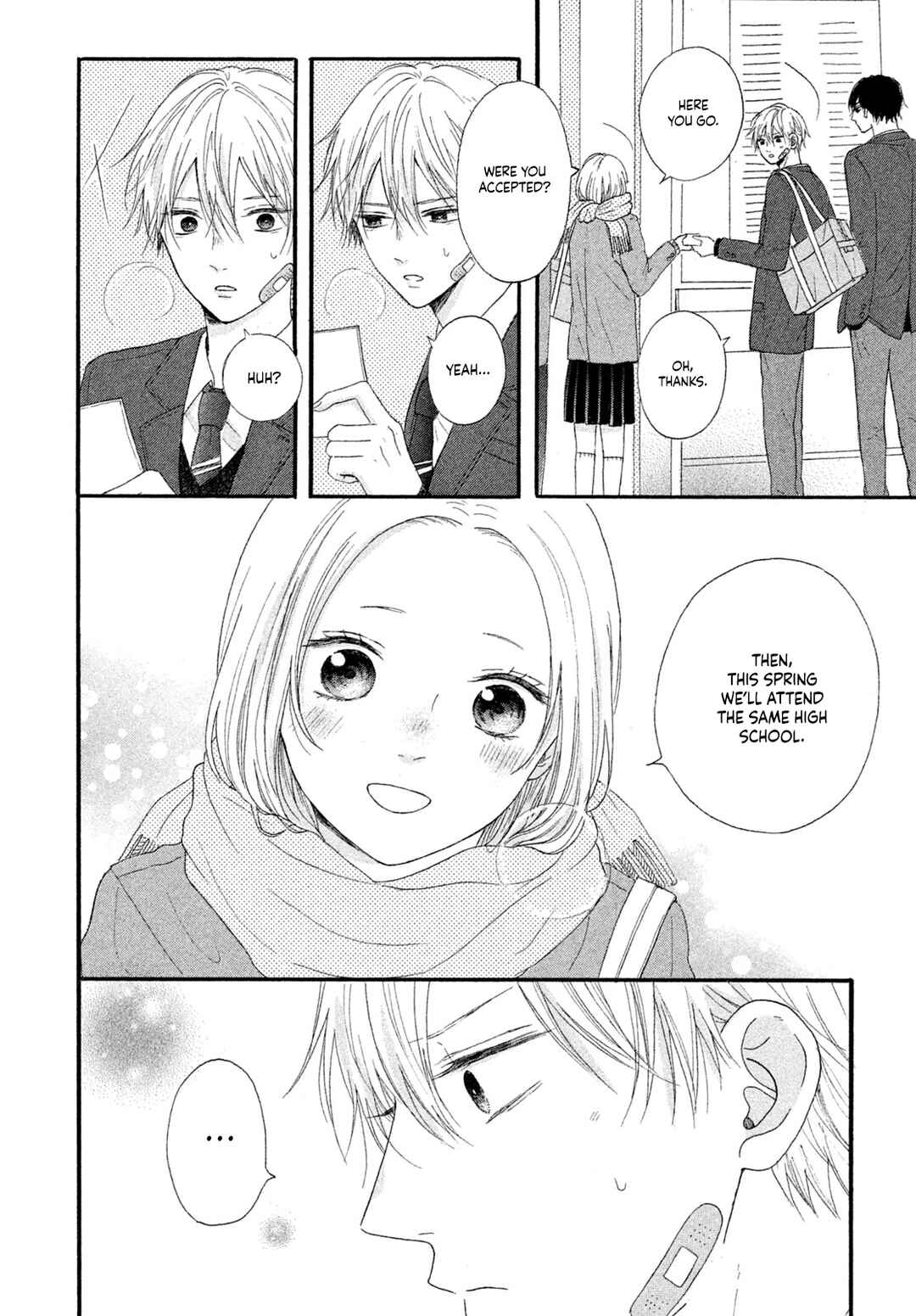 Page 3 Chapter 1.5 Kimi Iro Parasite