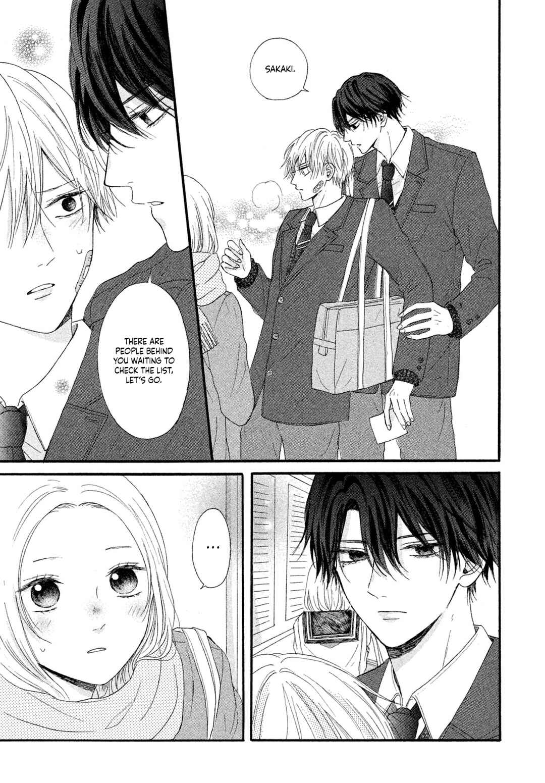 Page 4 Chapter 1.5 Kimi Iro Parasite
