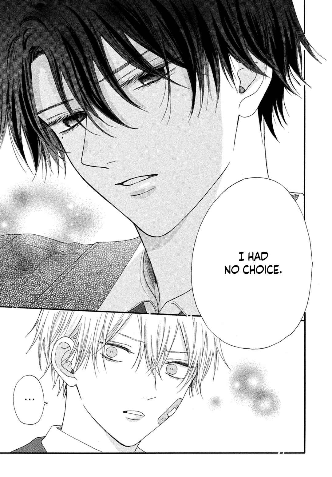 Page 8 Chapter 1.5 Kimi Iro Parasite