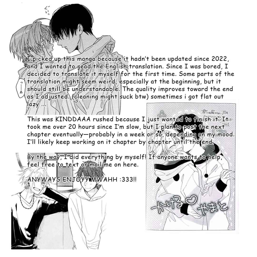 Page 1 Chapter 2 Kimi Iro Parasite