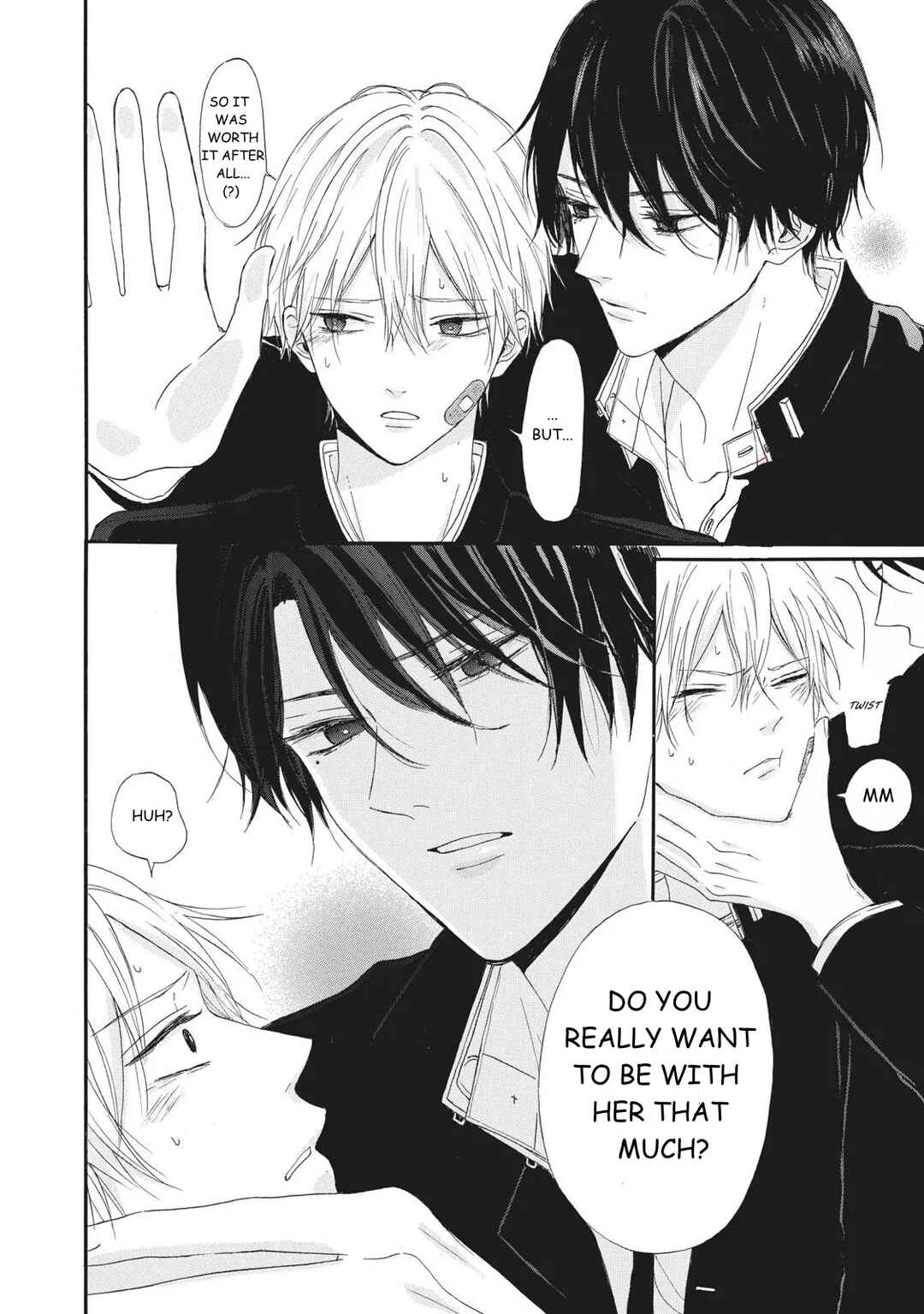 Page 16 Chapter 2 Kimi Iro Parasite