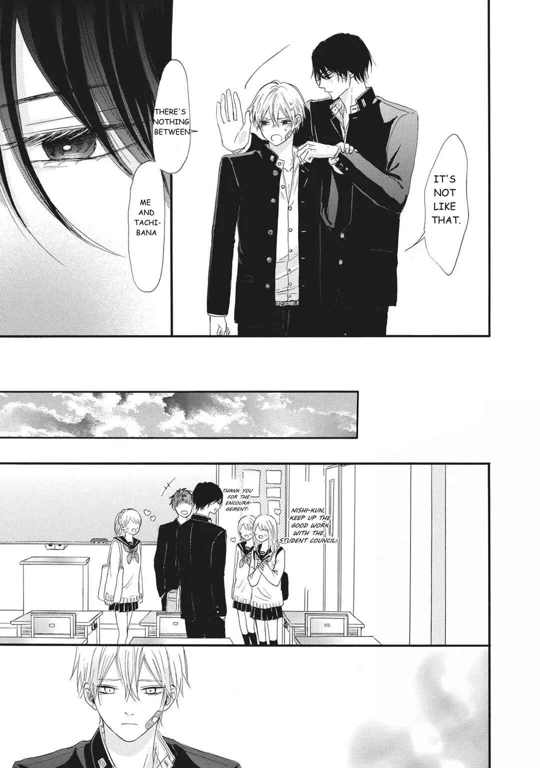 Page 17 Chapter 2 Kimi Iro Parasite