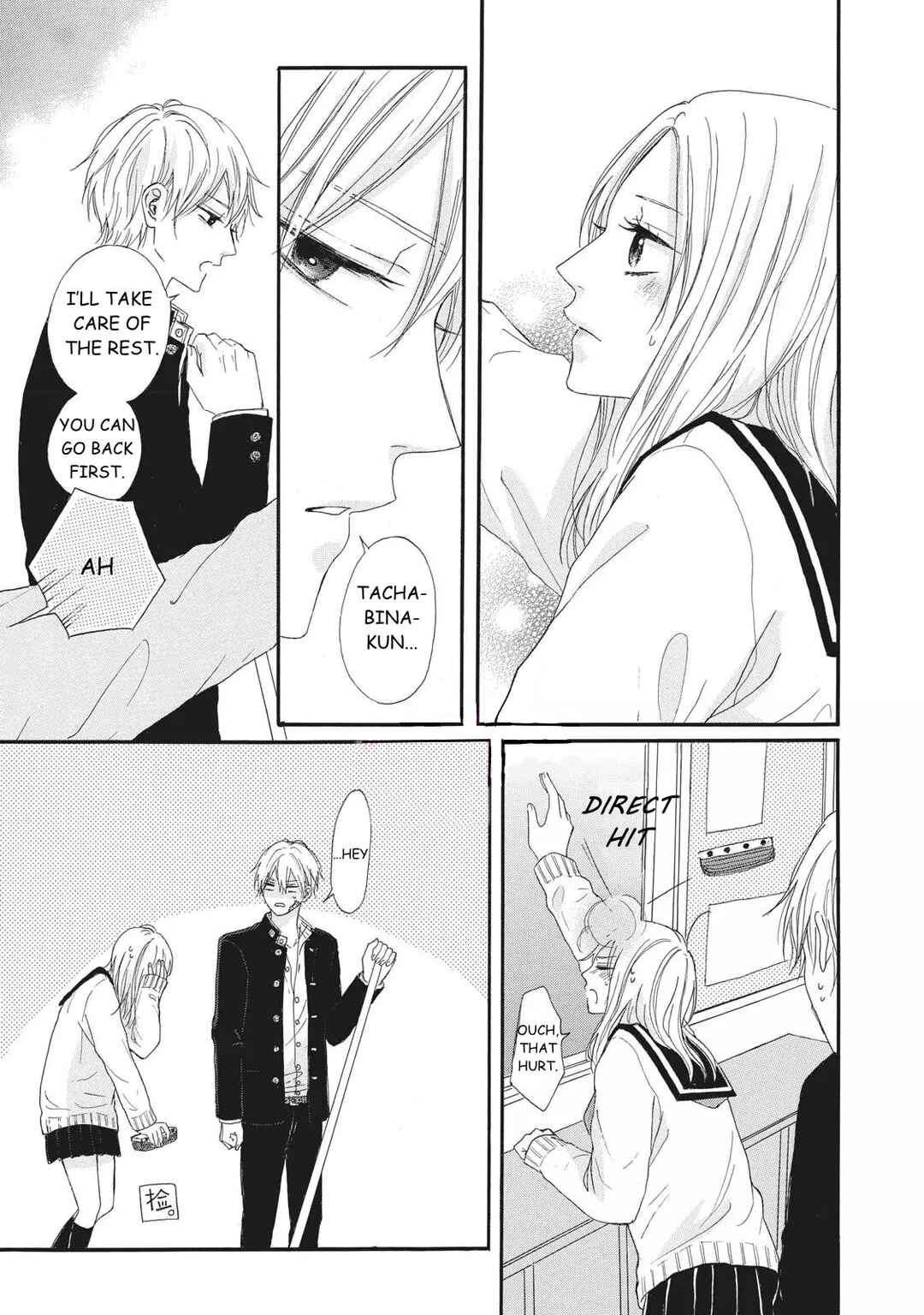 Page 19 Chapter 2 Kimi Iro Parasite