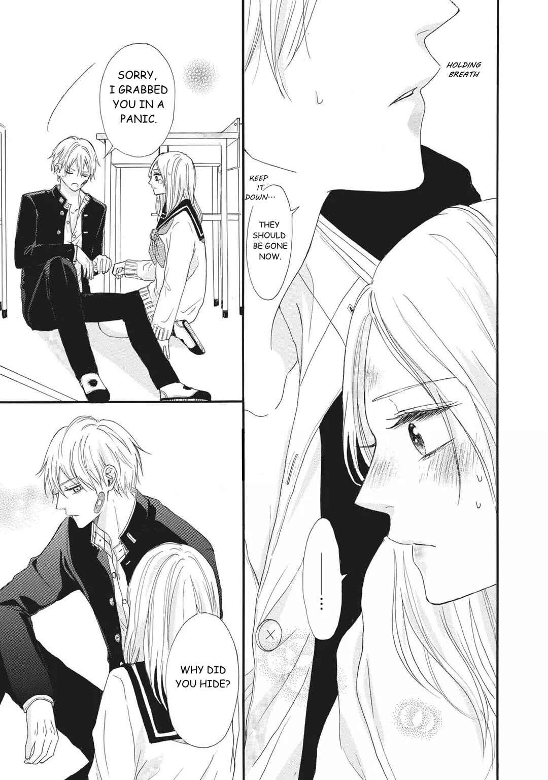 Page 25 Chapter 2 Kimi Iro Parasite