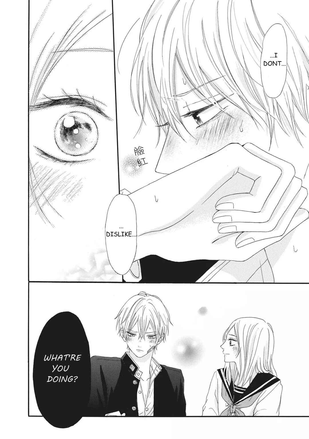 Page 28 Chapter 2 Kimi Iro Parasite