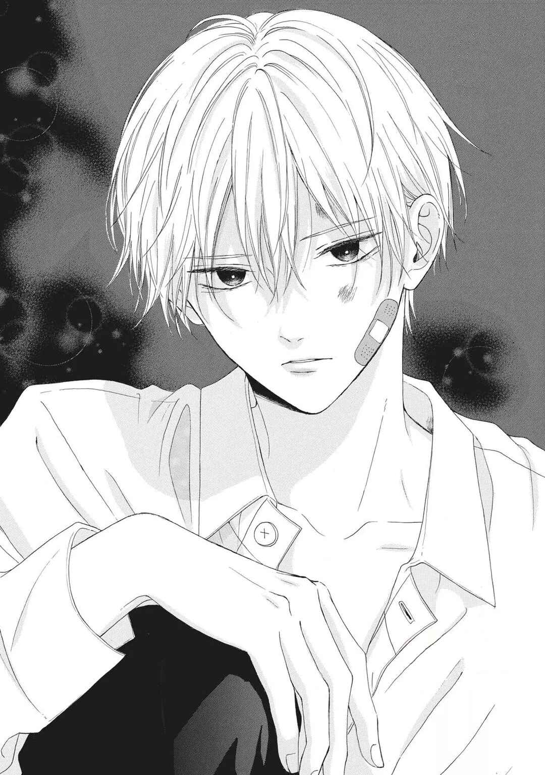 Page 3 Chapter 2 Kimi Iro Parasite
