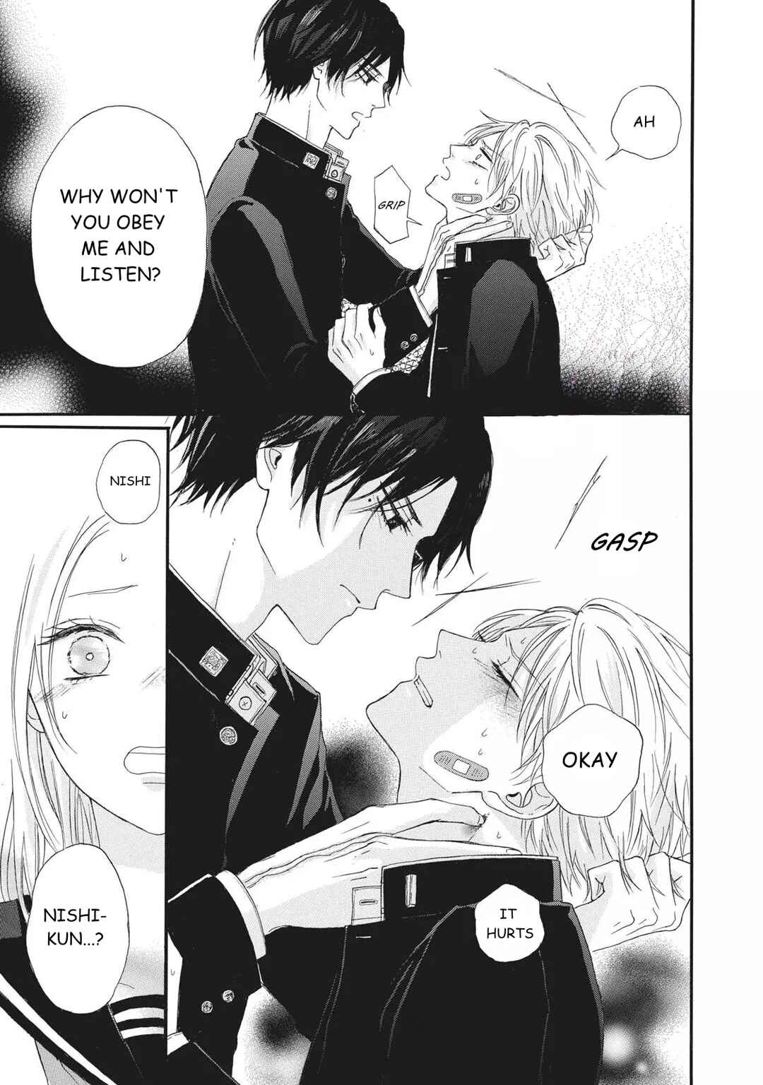 Page 31 Chapter 2 Kimi Iro Parasite