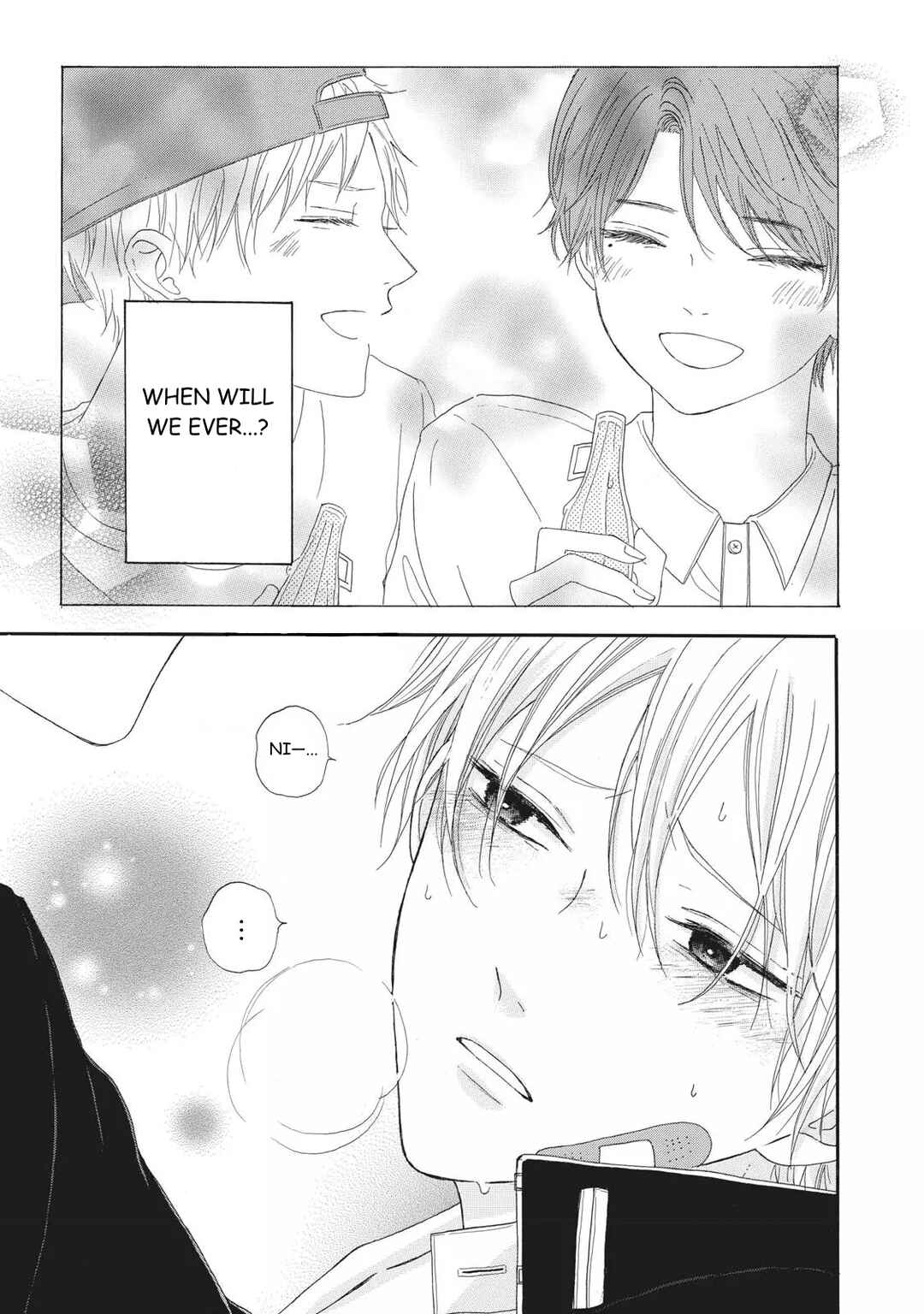 Page 33 Chapter 2 Kimi Iro Parasite
