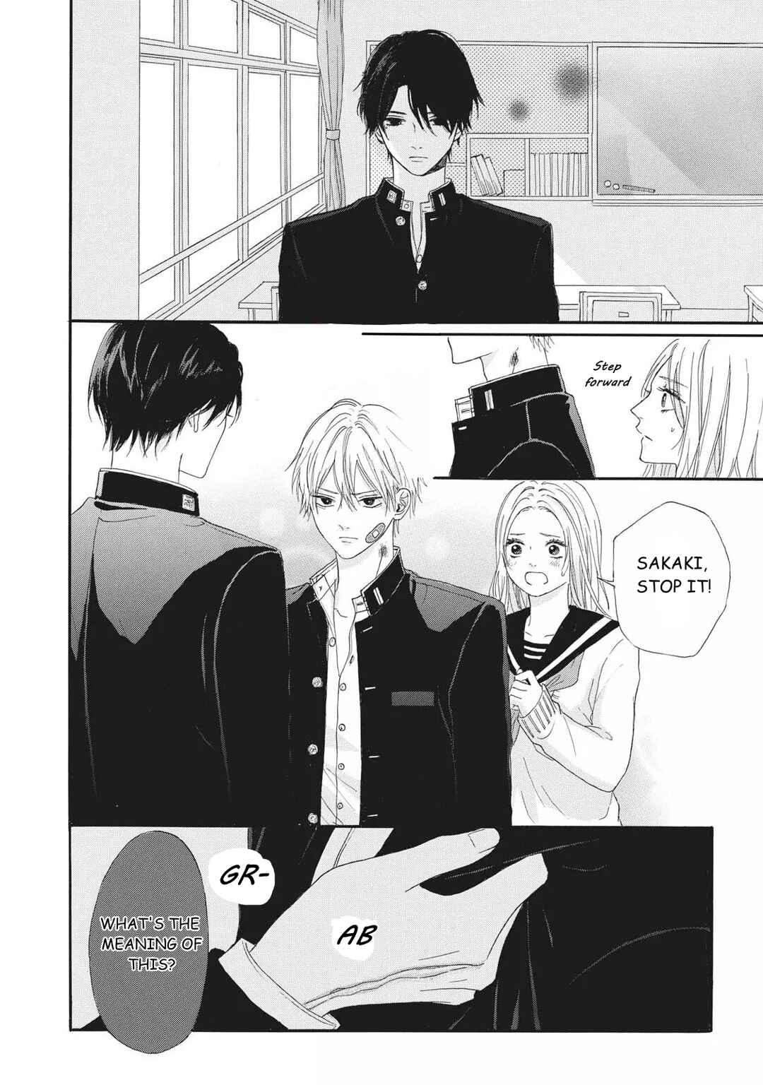 Page 38 Chapter 2 Kimi Iro Parasite