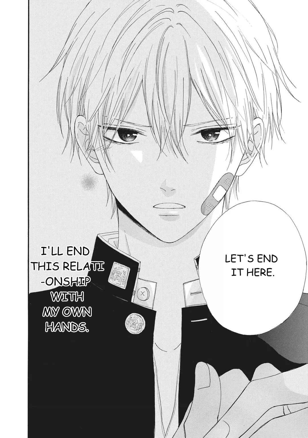 Page 42 Chapter 2 Kimi Iro Parasite