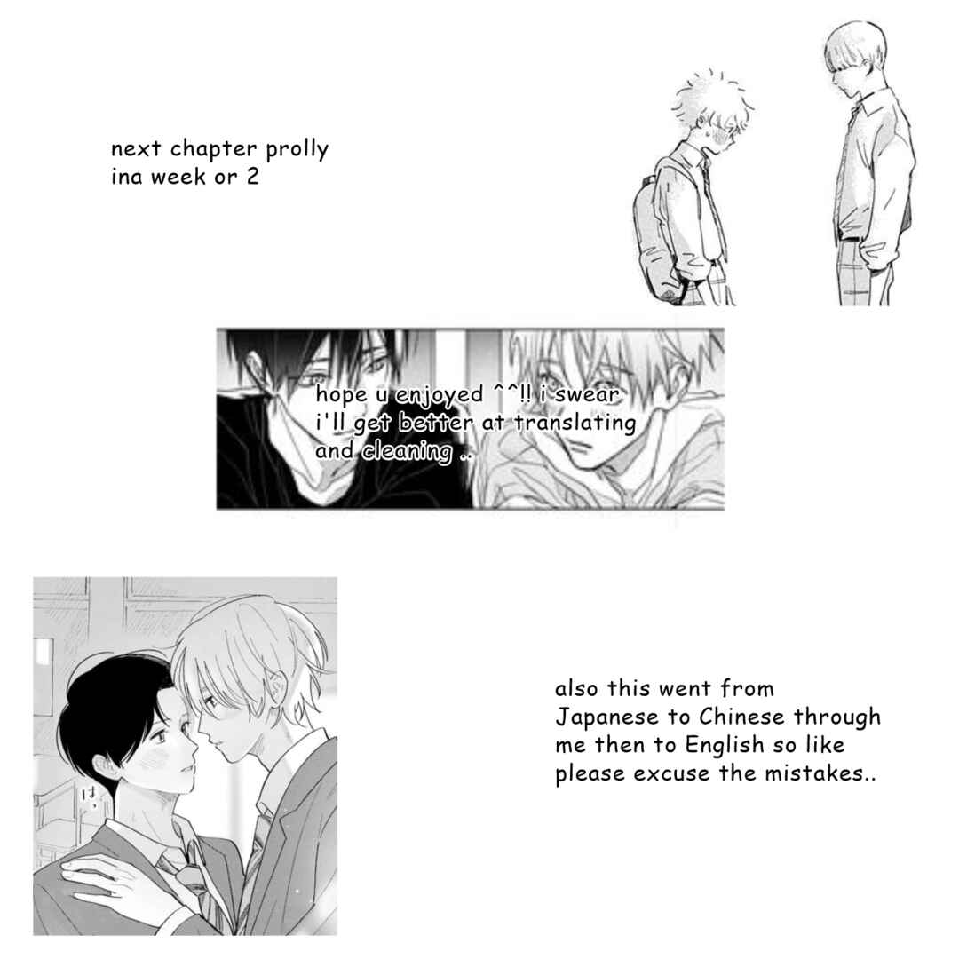 Page 43 Chapter 2 Kimi Iro Parasite