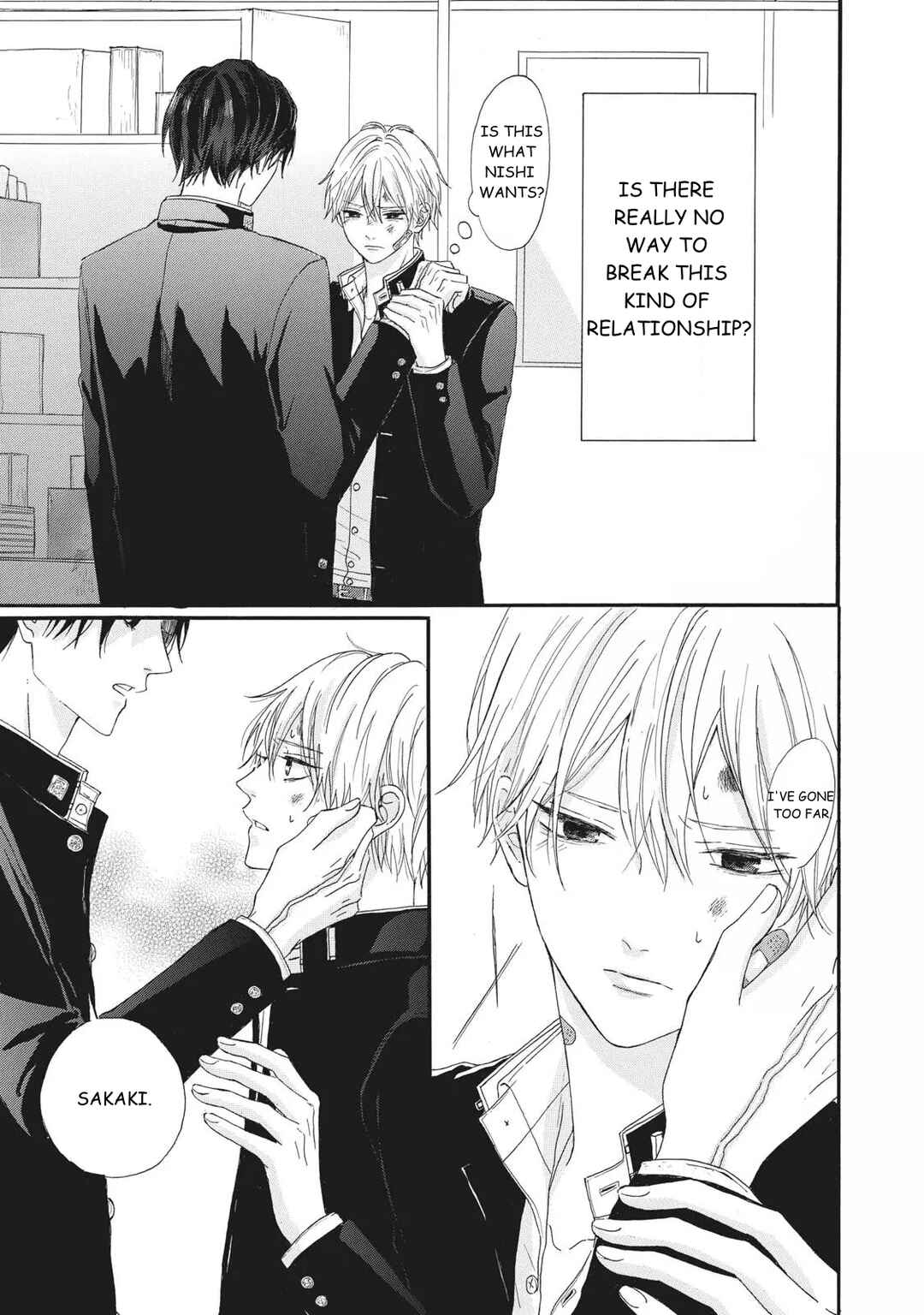 Page 5 Chapter 2 Kimi Iro Parasite