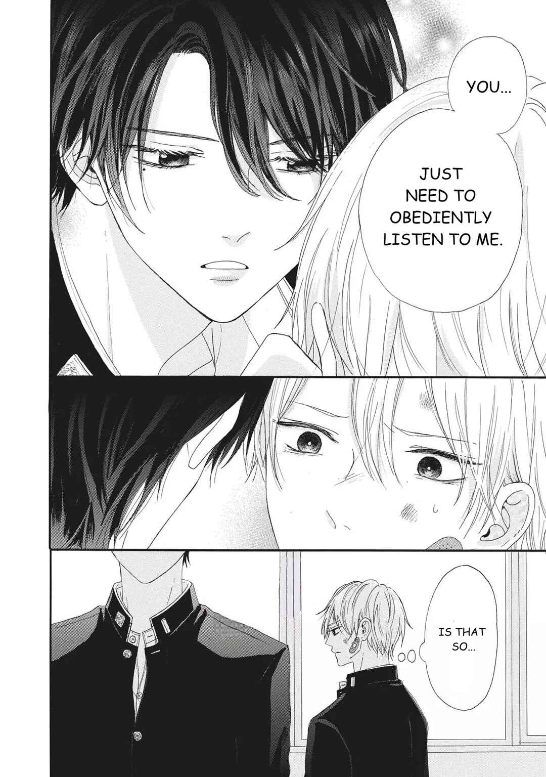 Page 6 Chapter 2 Kimi Iro Parasite