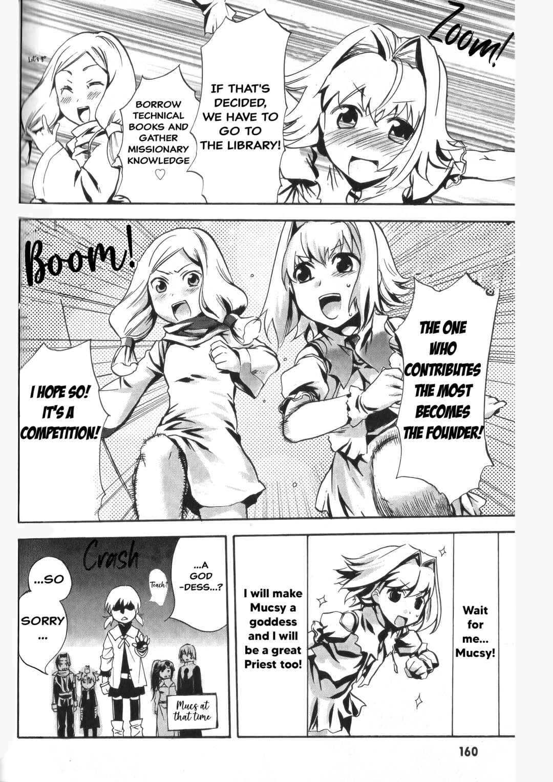 Page 20 Chapter 6 Sword World 2.0 - Little Sorcerer Mucs