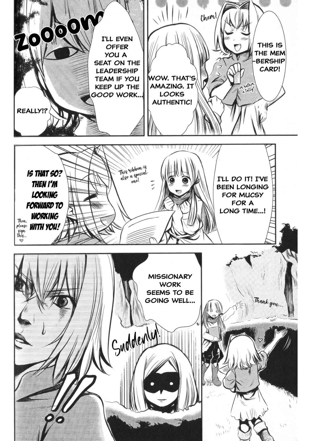 Page 6 Chapter 7 Sword World 2.0 - Little Sorcerer Mucs